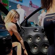 26 29Hz Ramil Rompasso Убей Меня Slow