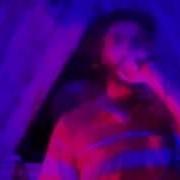 Milo True Nen Live Silent Barn Brooklyn New York 6 26 15