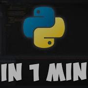 Python Explained In 1 Minute