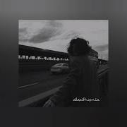 Macan Её волосы Slowed By Alexithymia