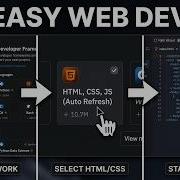 Как использовать Replit для HTML и CSS быстро и просто