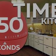 250 Seconds Cooking Timer 4min 10sec Egg TIMER