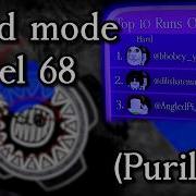 Nullscape Level 68 Hard Puriless