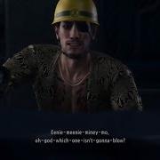 Yakuza Kiwami 2 Bomb Defusal Funny Scene Never Let Majima Defuse Bomb