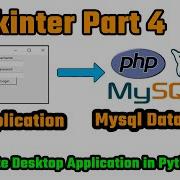 Python GUI Creation Tkinter Library Desktop Application Using Python Part 4 Database Operation