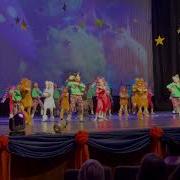 Lets Go Crazy Musical Sing 2
