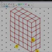 Sketching Rectangular Prisms
