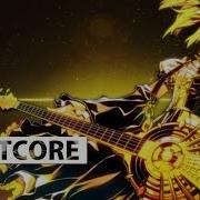 Nightcore Take It Out On Me Lyrics