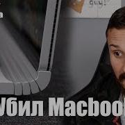 Microsoft Surface Book 2 ИЛИ КАК БЫСТРО СПУСТИТЬ 4000