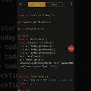 How To Create A Live Clock Using Javascript