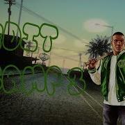 EDIT SAMP 3