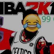 NBA2K18 99 OVR GLITCH STILL WORKS TO THIS DAY READ DESC