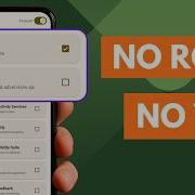 ShizuWall Is A FOSS App To Block Internet Access To Android Apps