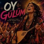 Oy Gülüm Gülüm