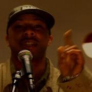 Common Invocation Official Video