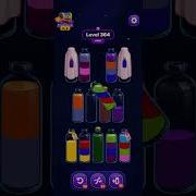 Magic Sort Level 364