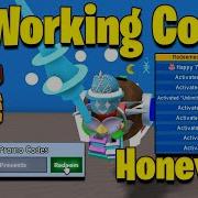 ВСЕ рабочие коды 2025 событие Honeyday Симулятор пчелиного роя