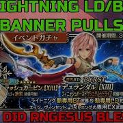 DFFOO GLOBAL LIGHTNING LD BT PULLS