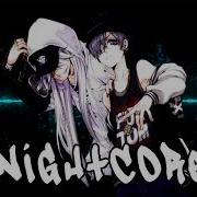 NIGHTCORE Taste Feat Offset Tyga Offset