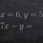 Evaluate A Linear Expression For Two Variables