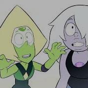Paper Rings Peridot Amethyst CCS
