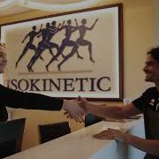 Isokinetic Rome Clinic Virtual Tour