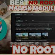 BEST NO ROOT MAGISK GAMING MODULES FOR ALL ANDROID DEVICE FULL STEP BY STEP APPLY PROCESS