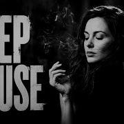Deep House 2026 Best Chill Vibes Mix Night Drive Relax 4