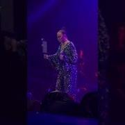 Ben Yoruldum Hayat Ebru Gündeş Sueno Belek 17 07 2020