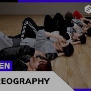 ENHYPEN 엔하이픈 Fatal Trouble Dance Practice