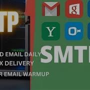 How To Build Your Own SMTP Server Unlimited Email Sending