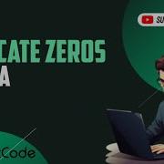 Leetcode 1089 Duplicate Zeros Java Solution Explained Hindi
