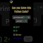 Most Beginners Answer This Python Quiz Wrong Python Quiz