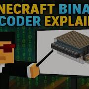 Объяснение работы двоичного декодера Minecraft Пошаговый обзор
