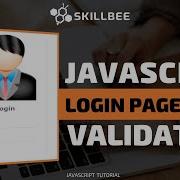 Latest Javascript Form Validation For Login Page Bangla Javascript Tutorial SKILLBEE