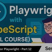 JavaScript для драматурга Часть 12 HasOwnProperty с объектами и цикл For с массивами 34
