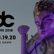 EDC Las Vegas 2018 Official Announcement