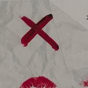 XCHO MOT Баллада Премьера песни 2024 Lyrics
