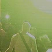 CODE ORANGE Los Globos 9 15 14 VHS Hi8 Multi Angle