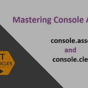 Console Assert And Console Clear IT Articles