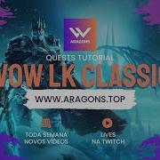 Quest Frieza Cold Hearted WotLK Classic Aragons