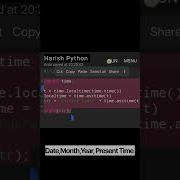 Find Current Time Date Month Year Python Program