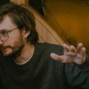 Происхождение человека Станислав Дробышевский