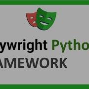 Playwright Python 4 Project Structure For Test Framework