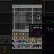 BEST Billford Trade On The DonutSMP