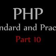 Autoloading PHP Standard And Best Practices Part 10