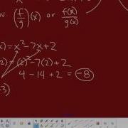 Function Notation Operations