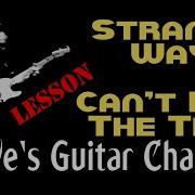 LESSON Firefall S Strange Way Plus Orpheus Can T Find The Time