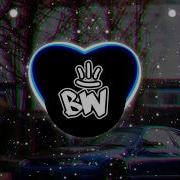 GERM UDIGG Bass Boosted
