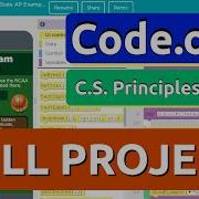 Code Org Performance Task Prep Tutorial Sample Project Example App Written Response Walk Through